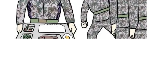 第89话 怎么让军人开心 第35页
