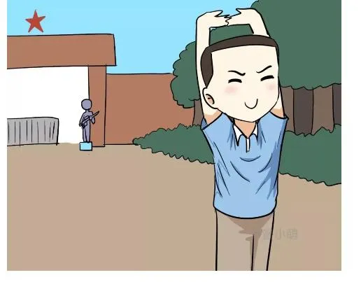 第89话 怎么让军人开心 第38页