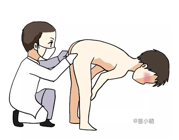 第88话 飞行员体检那些事儿 第14页