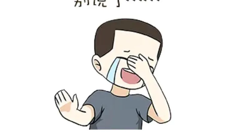 第88话 飞行员体检那些事儿 第68页