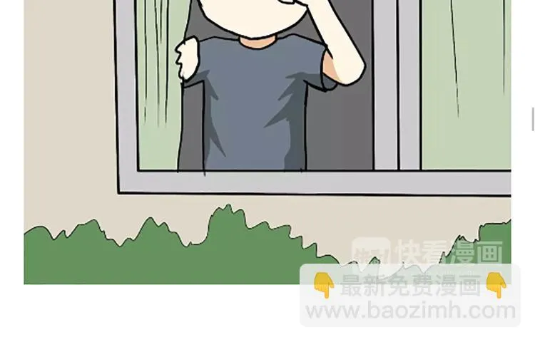 第87话 当了兵才能看懂的事 第29页