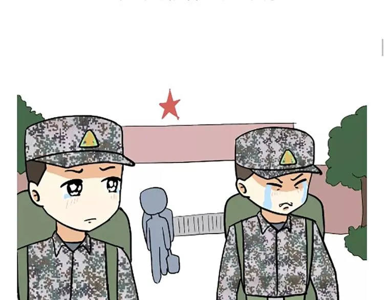第87话 当了兵才能看懂的事 第38页