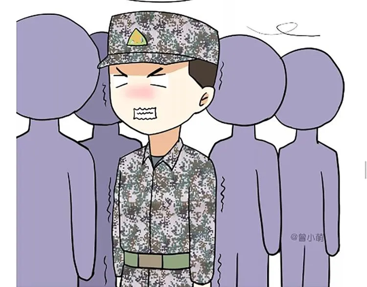 第86话 不当兵你不会知道 第31页