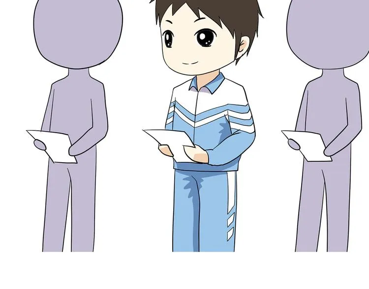 第1话 军检时那些难以忘记难以启齿的画面 第8页
