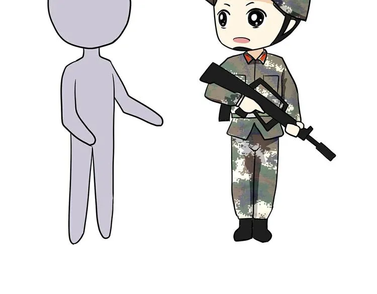 第4话 不要叫我解放军蜀黍，我是武警蜀黍啊！ 第2页