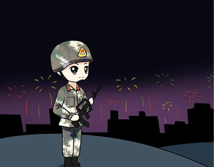 第4话 不要叫我解放军蜀黍，我是武警蜀黍啊！ 第23页