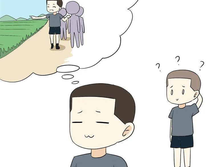 第6话 部队里说的出公差，到底是干啥？ 第3页