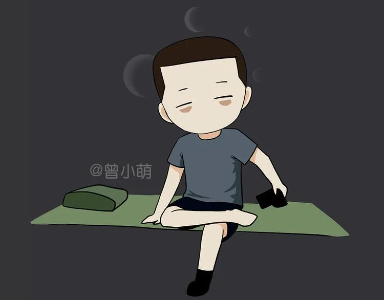 第11话 军人不是作息时间很准吗？为什么还熬夜 第7页