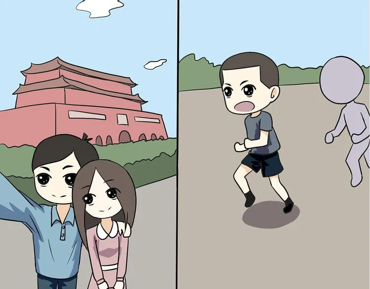 第15话 军人是怎么过“八一”的？ 第15页