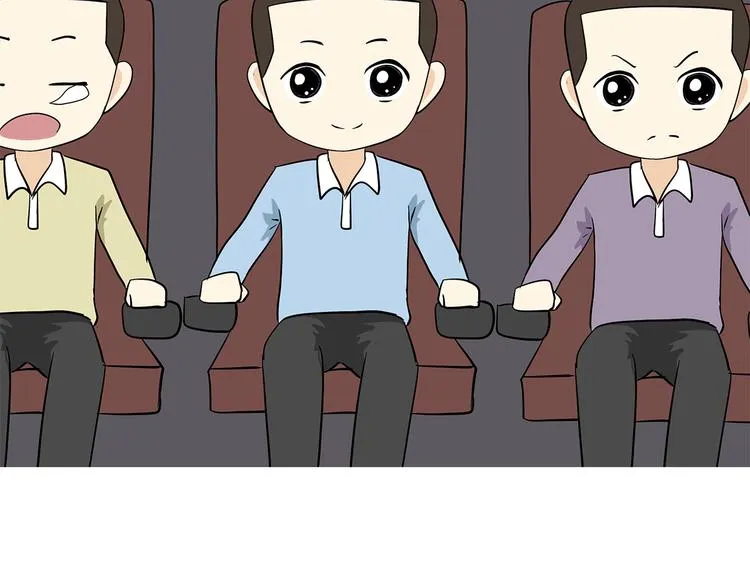 第16话 军人外出的时候，都干了些啥？ 第22页