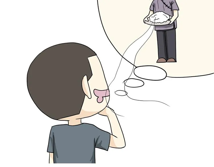第17话 军人休假是怎样的体验 第39页