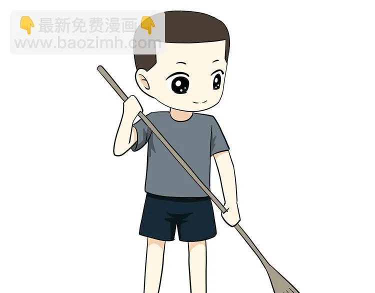 第18话 军人最大的魅力是什么 第22页