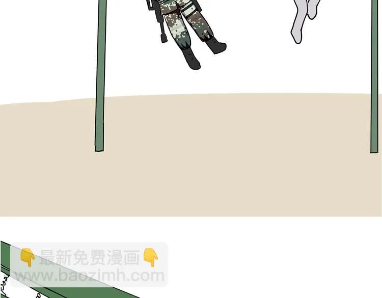 第20话 跑四百米渡海登岛障碍是怎样的体验 第16页