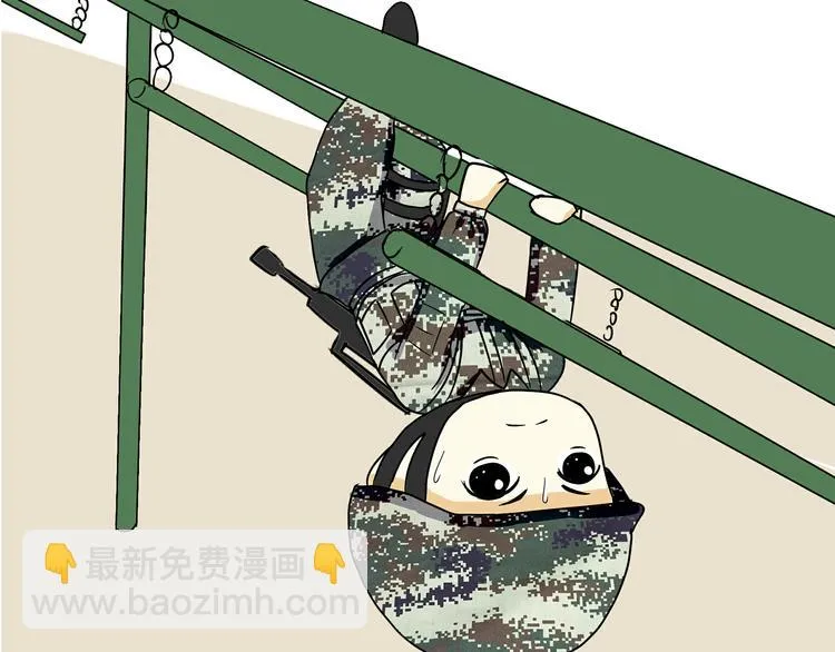 第20话 跑四百米渡海登岛障碍是怎样的体验 第17页