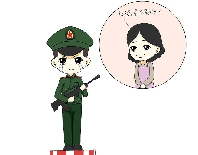 第27话 有一种妈妈，叫军人的妈妈 第26页