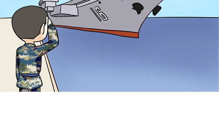 第29话 在航母上当兵是怎样的体验 第47页