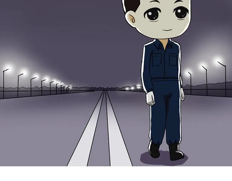 第31话 作为一名航空机务是怎样的体验？ 第11页