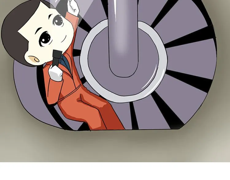 第31话 作为一名航空机务是怎样的体验？ 第20页