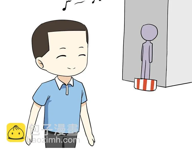 第33话 在部队是怎么过八一建军节的？ 第13页