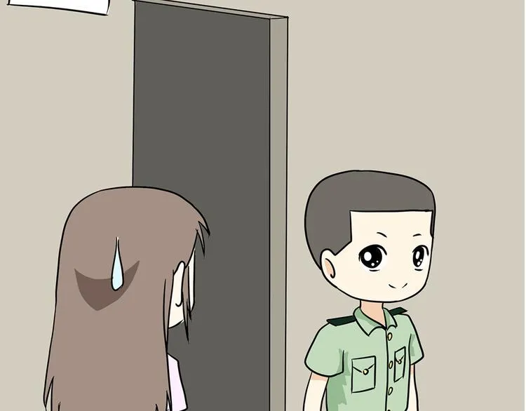 第35话 军嫂第一次去部队探亲的尴尬事 第20页