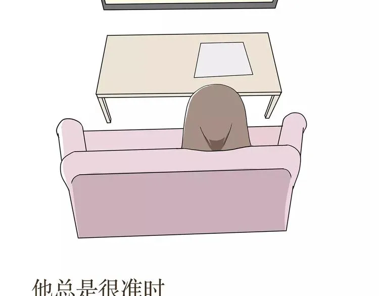 第38话 有一种爱，叫军恋 第11页