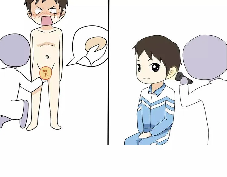 第40话 军人的日常和别人的日常 第24页