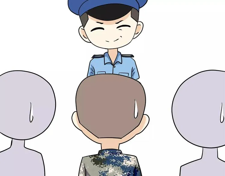 第41话 带军训是怎样的体验？ 第4页