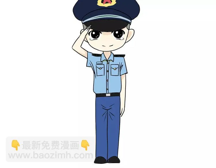 第41话 带军训是怎样的体验？ 第29页