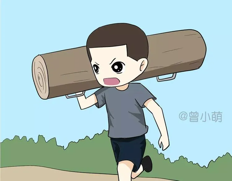 第42话 如何提高异地军恋的成功率 第2页