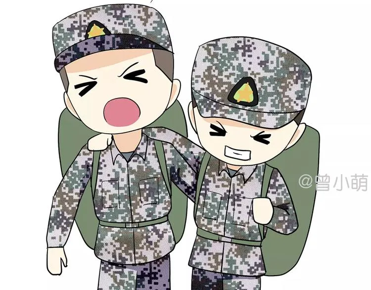 第44话 当兵究竟有多辛苦 第30页