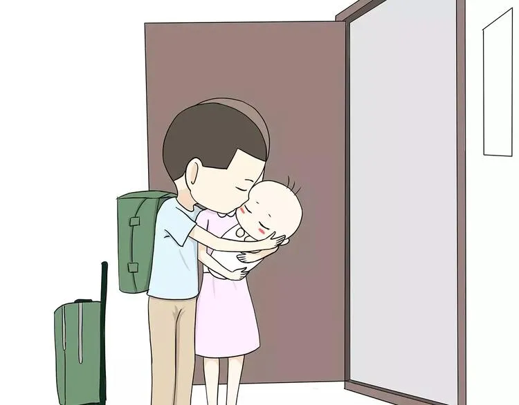第45话 我的军人爸爸，我很想你 第3页