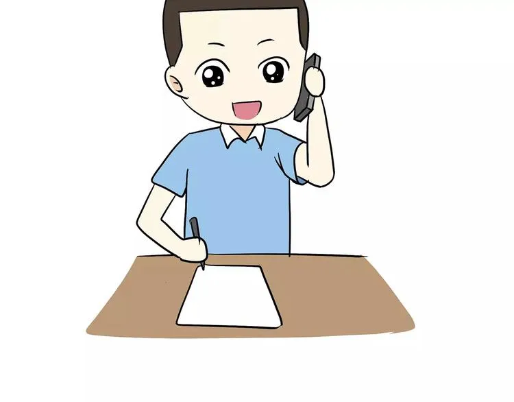 第47话 军恋最幸福的瞬间 第10页