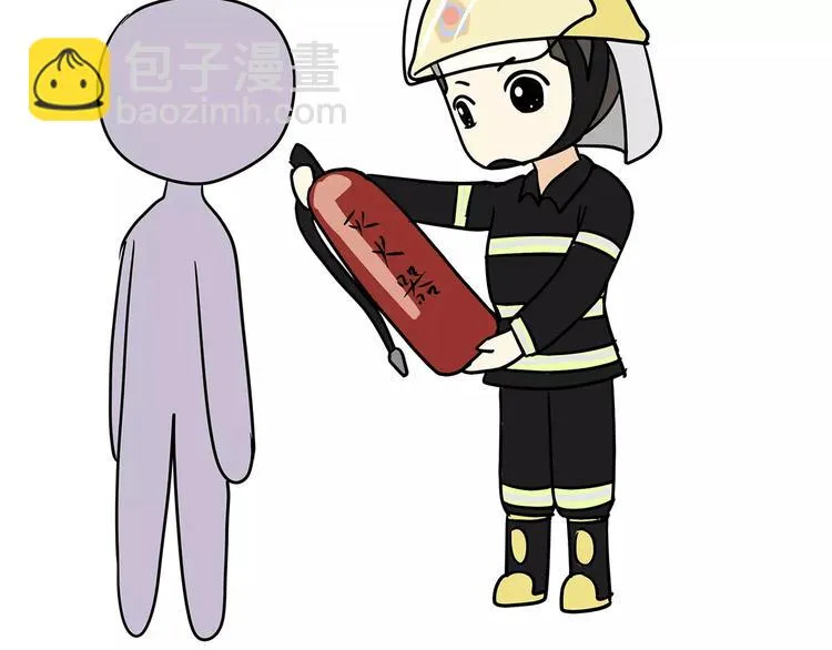 第49话 我是一名消防员 第11页