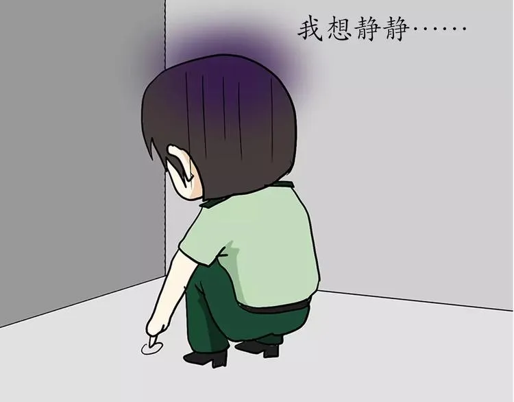 第50话 军人，你活该单身 第13页