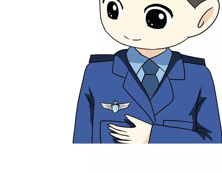 第51话 生日快乐，中国空军！ 第22页