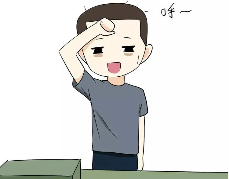第53话 谁还不是新兵过来的 第9页