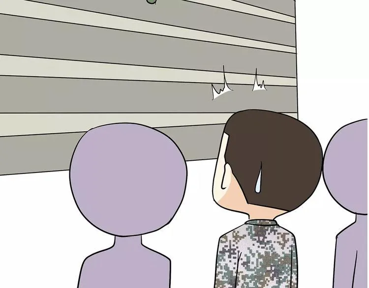 第53话 谁还不是新兵过来的 第11页