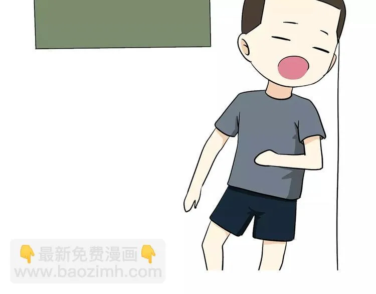 第53话 谁还不是新兵过来的 第13页