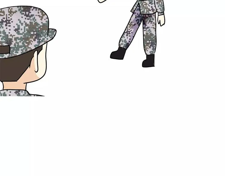第53话 谁还不是新兵过来的 第17页