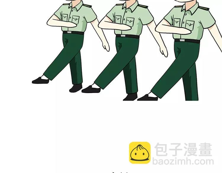 第53话 谁还不是新兵过来的 第19页