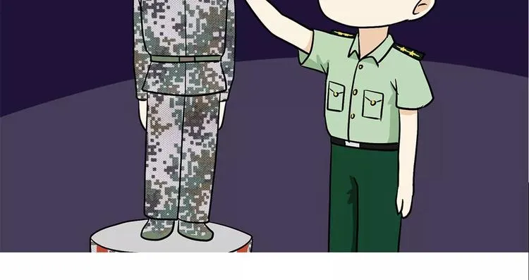 第53话 谁还不是新兵过来的 第23页