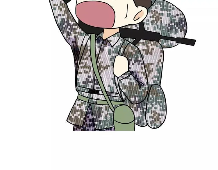 第53话 谁还不是新兵过来的 第33页