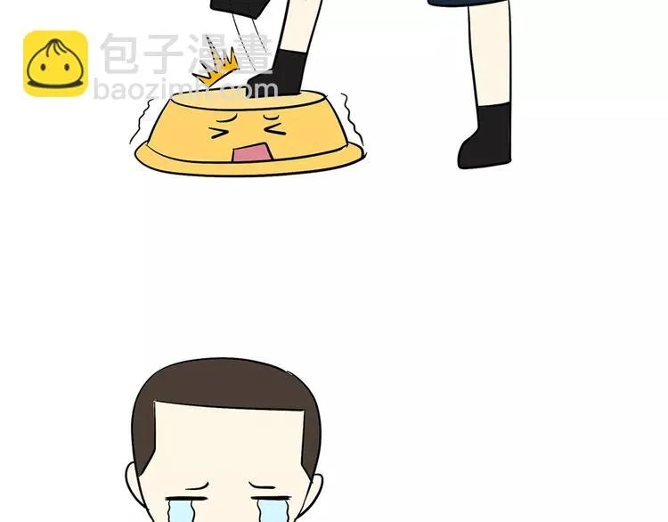 第54话 军营神器之黄脸盆 第31页