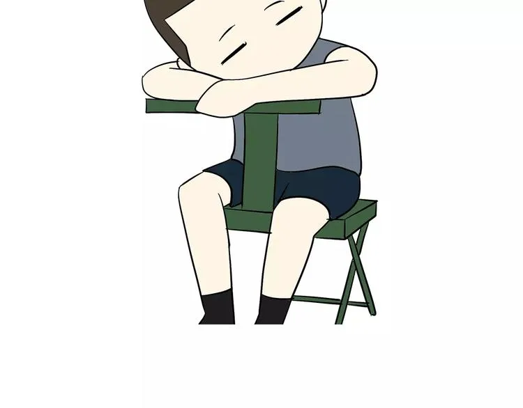 第55话 军营神器之马扎 第14页