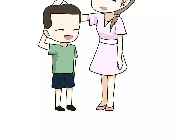 第57话 谢谢你爱我 第43页