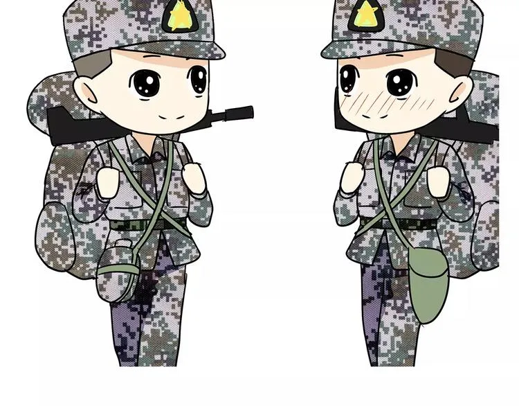 第57话 谢谢你爱我 第60页