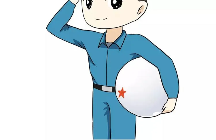 第58话 空军飞行员（1） 第2页
