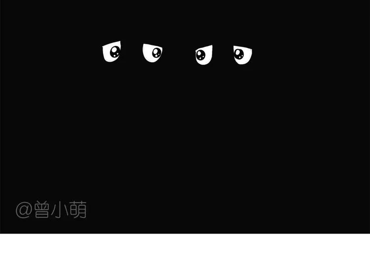 第58话 空军飞行员（1） 第45页