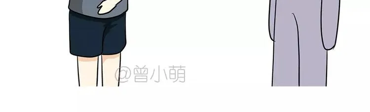 第59话 空军飞行员（2） 第9页