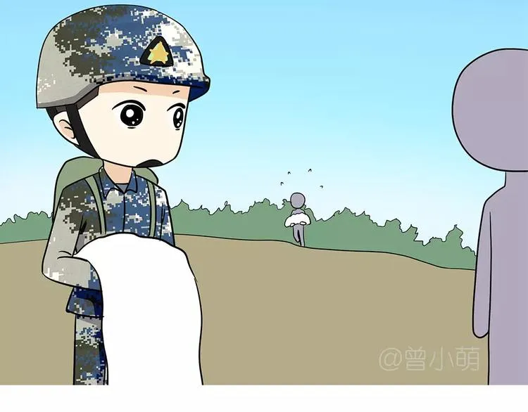 第59话 空军飞行员（2） 第55页